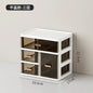 Desktop Large Capacity Storage Box Makeup Table Skincare Organizer Multi-Layer Drawer Storage Box for Students